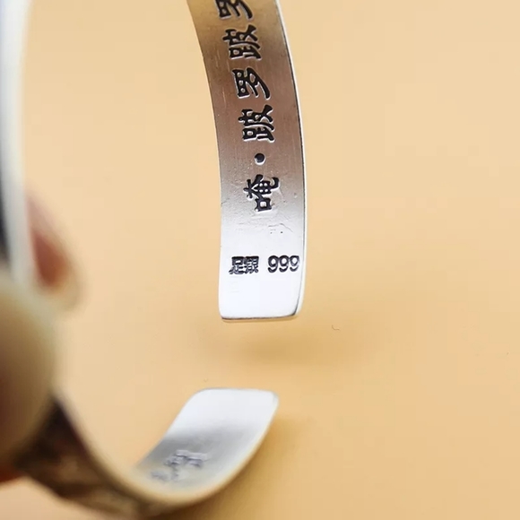 Unisex Engraved Elephant Bracelet 999 Pure Silver Cuff - Picture 10 of 14